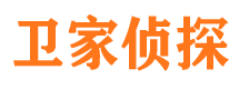 盐池侦探